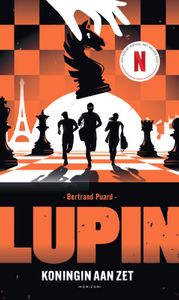 Lupin door Bertrand Puard