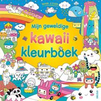 Mijn geweldige kawaii kleurboek door Mayumi Jezewski