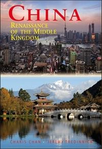 China - Renaissance of the Middle Kingdom