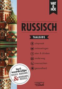 Russisch door Wat & Hoe taalgids