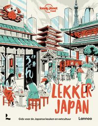 Lekker Japan door Lonely Planet