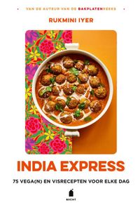 India Express door Rukmini Iyer