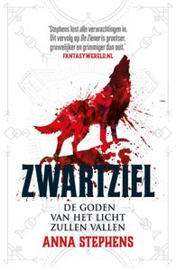 Godblind: Zwartziel