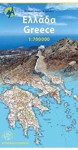 Greece adventure map