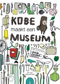 Kobe maakt een museum