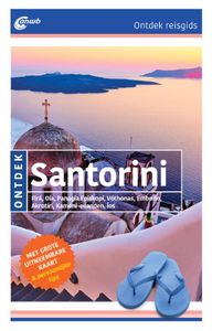 ANWB ontdek: Santorini