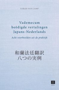 Vademecum beëdigde vertalingen Japans-Nederlands