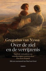 Gregorius van Nyssa, Over de ziel en de verrijzenis