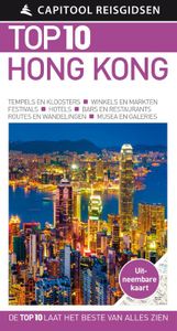 Capitool Reisgidsen Top 10: Capitool Top 10 Hong Kong + uitneembare kaart